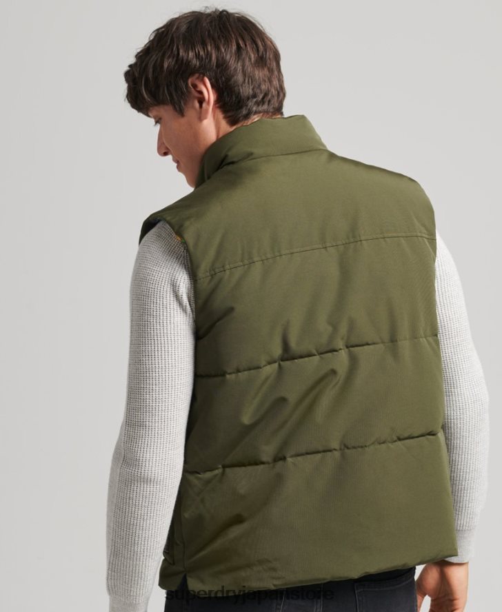 ヴィンテージマウンテンジレ 男性 Superdry 衣類 緑 2J62PZ4529