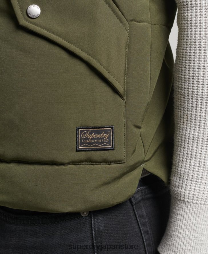 ヴィンテージマウンテンジレ 男性 Superdry 衣類 緑 2J62PZ4529
