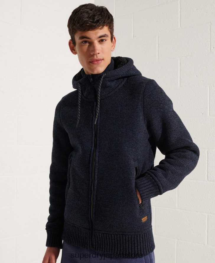 エクスペディション ジップスルー フード付きジャケット 男性 Superdry 衣類 青 2J62PZ4531