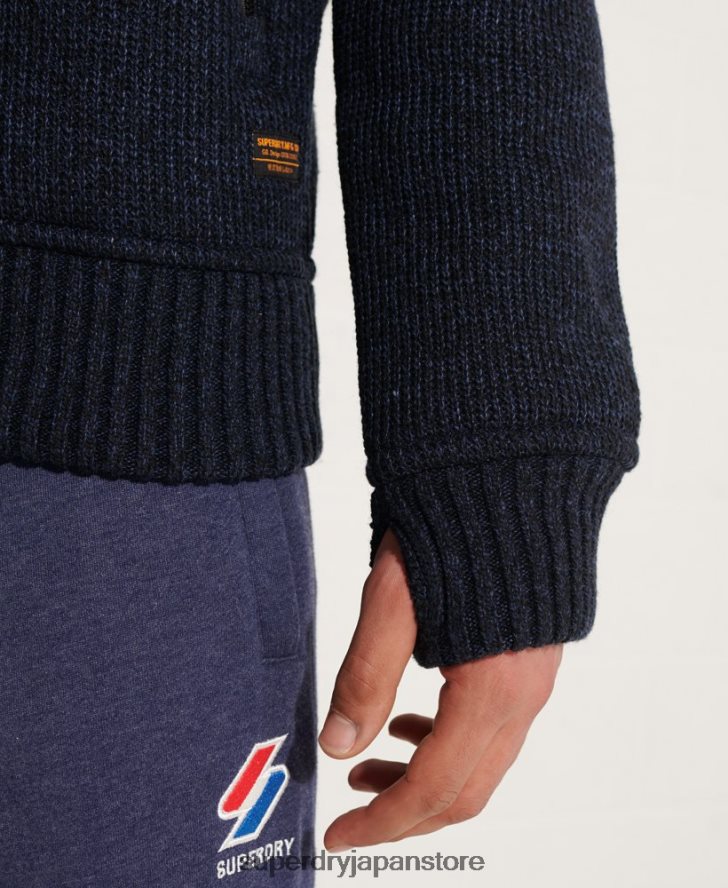 エクスペディション ジップスルー フード付きジャケット 男性 Superdry 衣類 青 2J62PZ4531