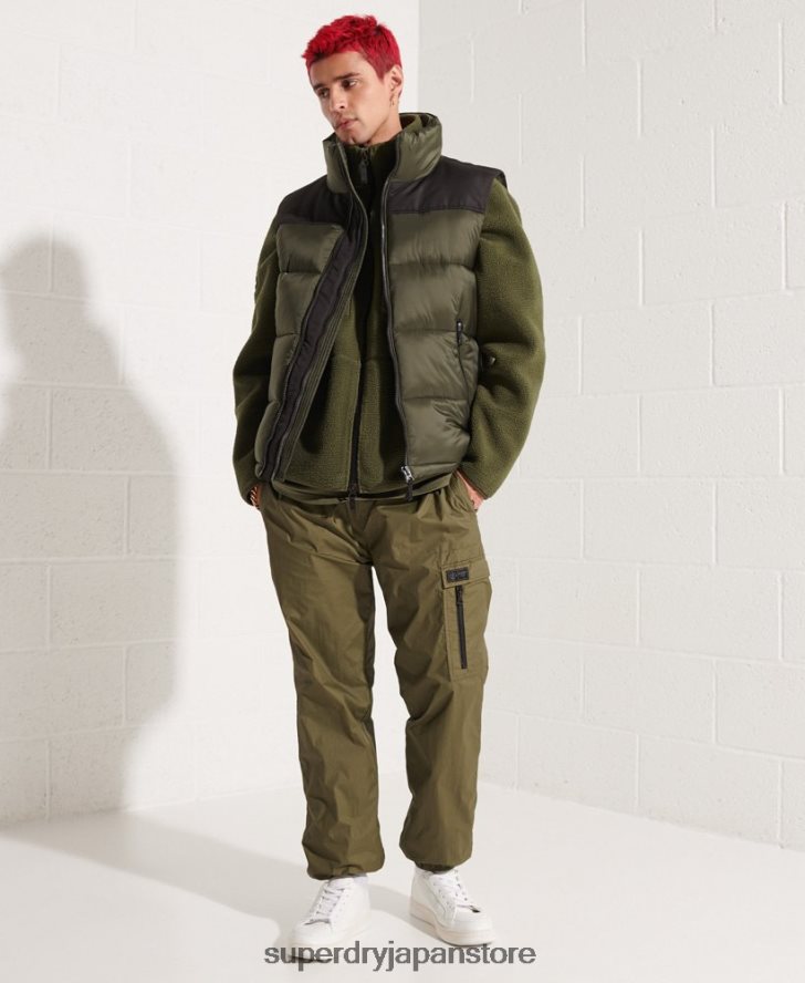 パッド入りジレ 男性 Superdry 衣類 カーキ 2J62PZ4534