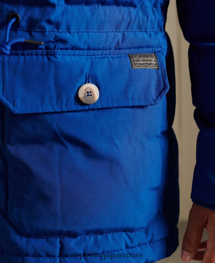 山岳遠征パーカーコート 男性 Superdry 衣類 青 2J62PZ4537