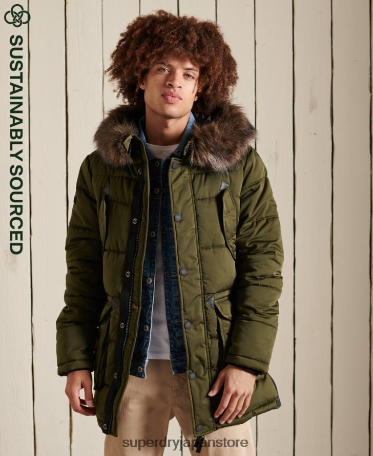 チヌークパーカー 男性 Superdry 衣類 緑 2J62PZ4538