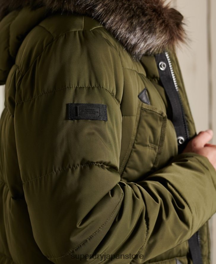 チヌークパーカー 男性 Superdry 衣類 緑 2J62PZ4538