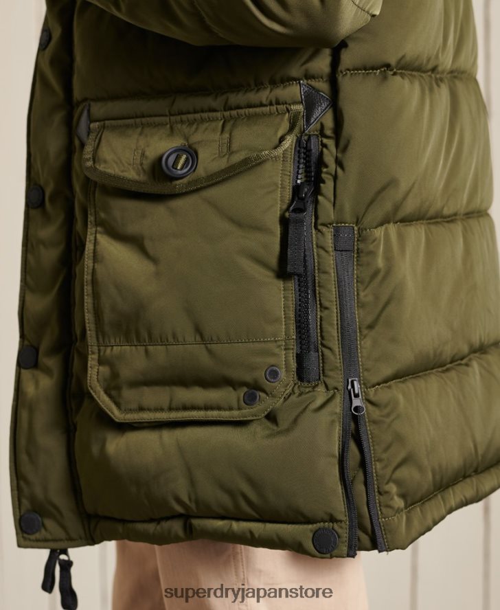 チヌークパーカー 男性 Superdry 衣類 緑 2J62PZ4538
