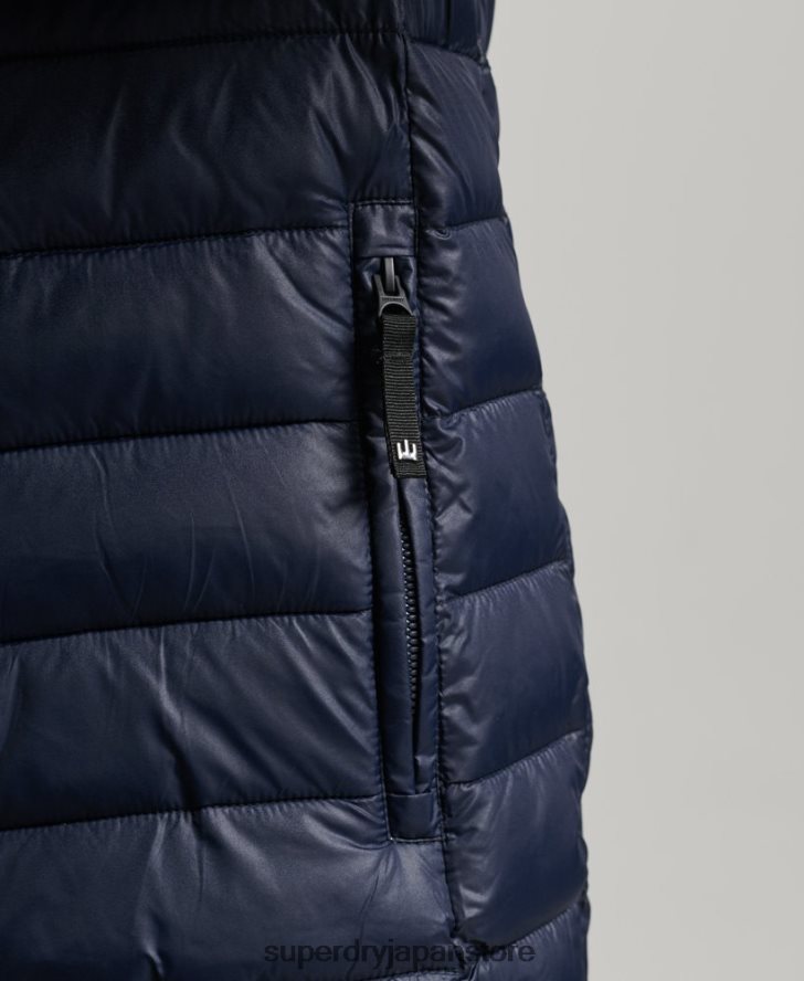 レーダーキルトミックス中綿ジャケット 男性 Superdry 衣類 金 2J62PZ4539