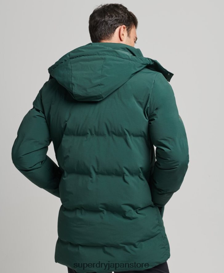 ボクシーなダウンコート 男性 Superdry 衣類 緑 2J62PZ4543