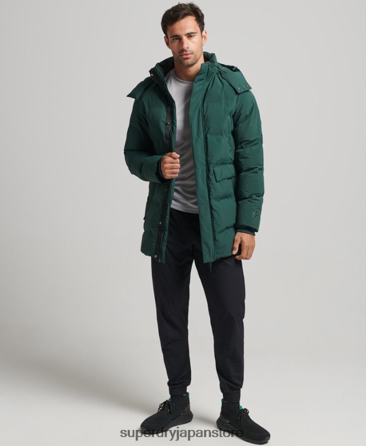 ボクシーなダウンコート 男性 Superdry 衣類 緑 2J62PZ4543