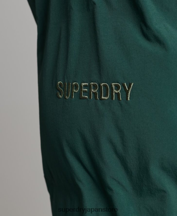ボクシーなダウンコート 男性 Superdry 衣類 緑 2J62PZ4543