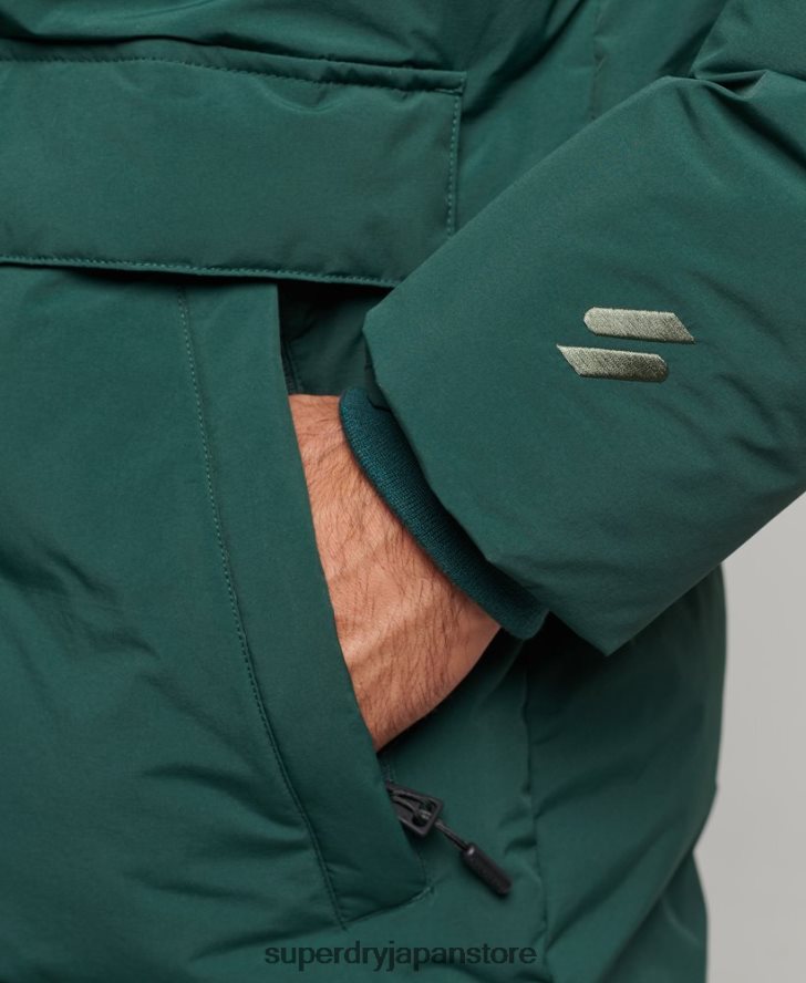 ボクシーなダウンコート 男性 Superdry 衣類 緑 2J62PZ4543