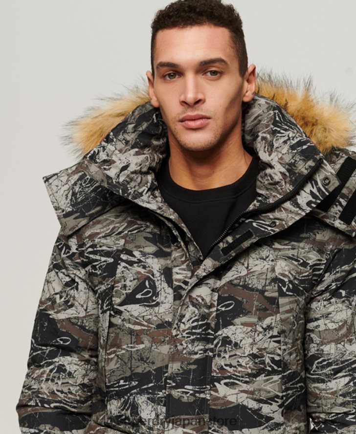 フェイクファーフード付きエベレストパーカージャケット 男性 Superdry 衣類 緑 2J62PZ4547
