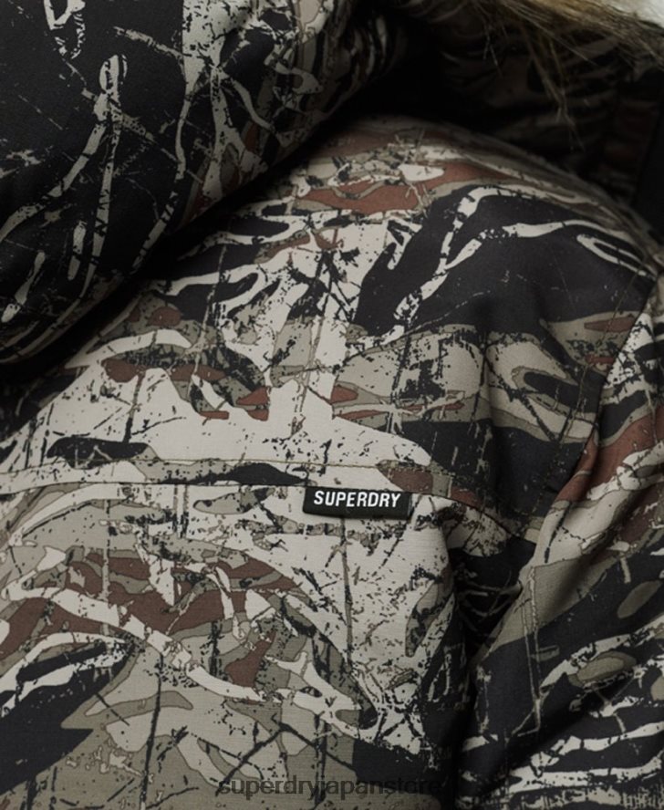 フェイクファーフード付きエベレストパーカージャケット 男性 Superdry 衣類 緑 2J62PZ4547