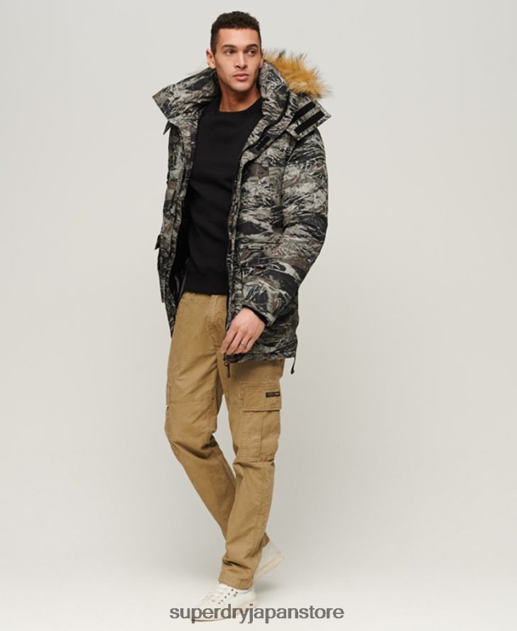 フェイクファーフード付きエベレストパーカージャケット 男性 Superdry 衣類 緑 2J62PZ4547
