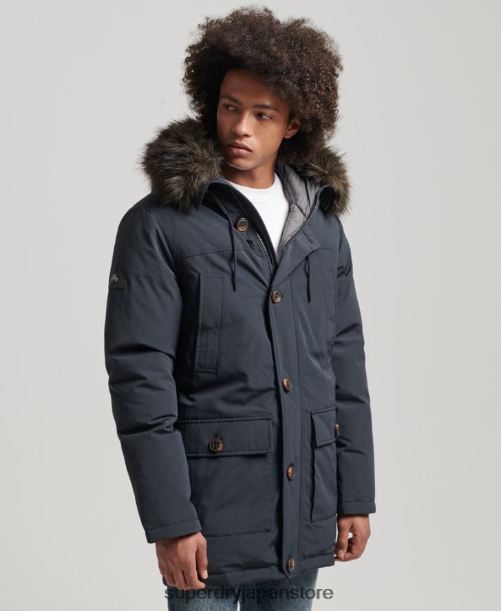 ルーキーダウンパーカーコート 男性 Superdry 衣類 海軍 2J62PZ4549