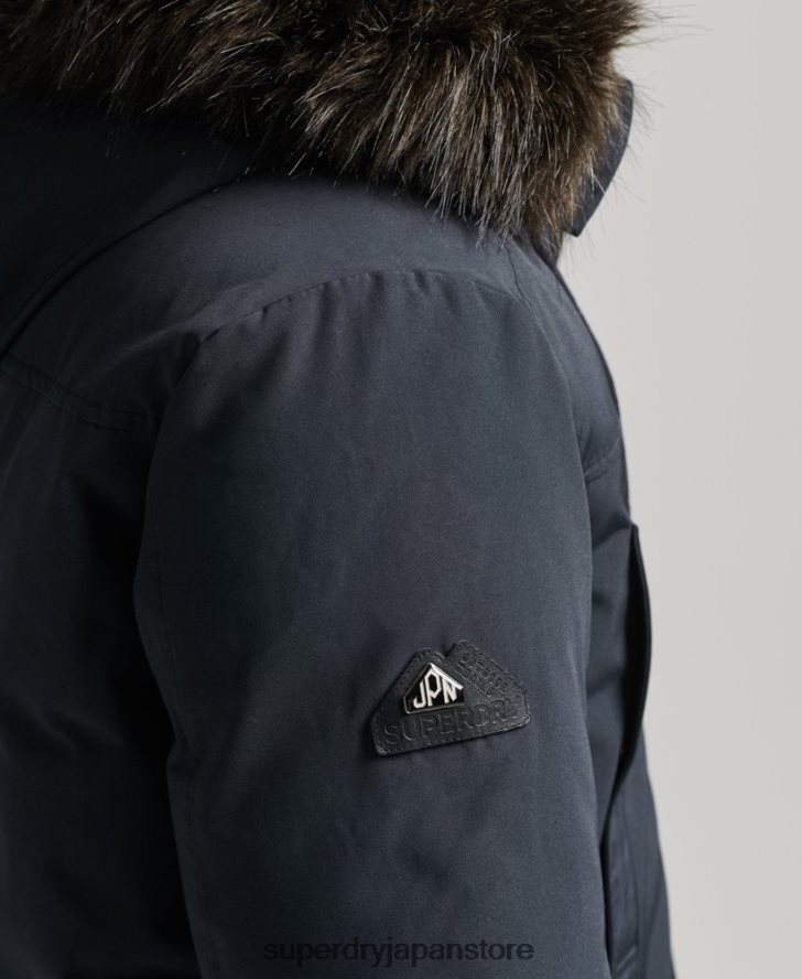ルーキーダウンパーカーコート 男性 Superdry 衣類 海軍 2J62PZ4549