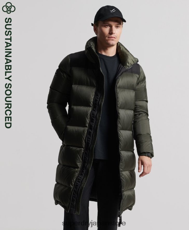 はえ縄ダウンダウンコート 男性 Superdry 衣類 カーキ 2J62PZ4556