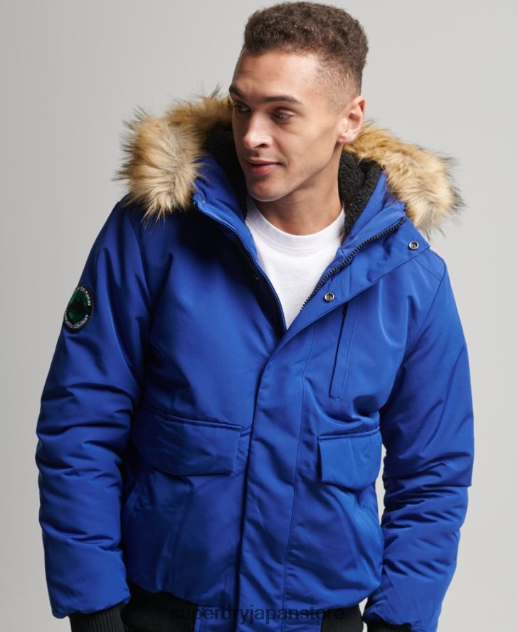 エベレスト ボンバージャケット 男性 Superdry 衣類 青 2J62PZ4558