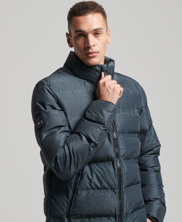 究極のレーダーキルトジャケット 男性 Superdry 衣類 濃い灰色 2J62PZ4562