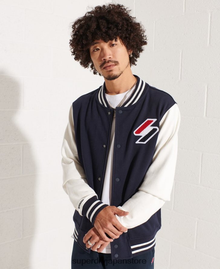コードシェニールウォークアウトジャケット 男性 Superdry 衣類 海軍 2J62PZ4568