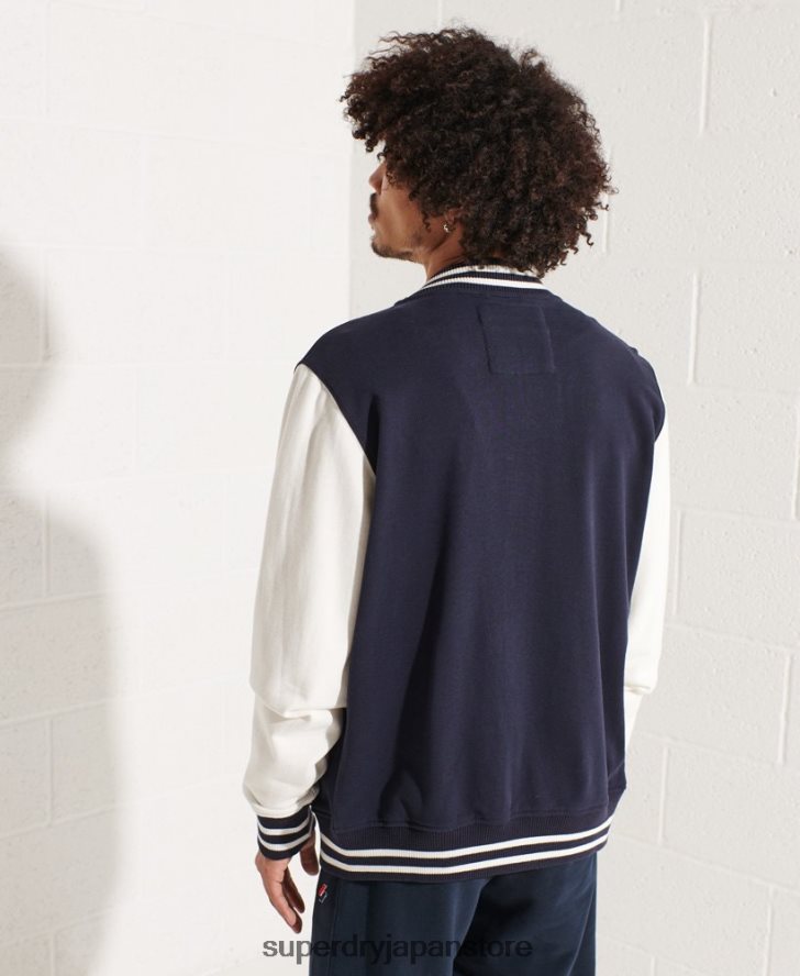 コードシェニールウォークアウトジャケット 男性 Superdry 衣類 海軍 2J62PZ4568