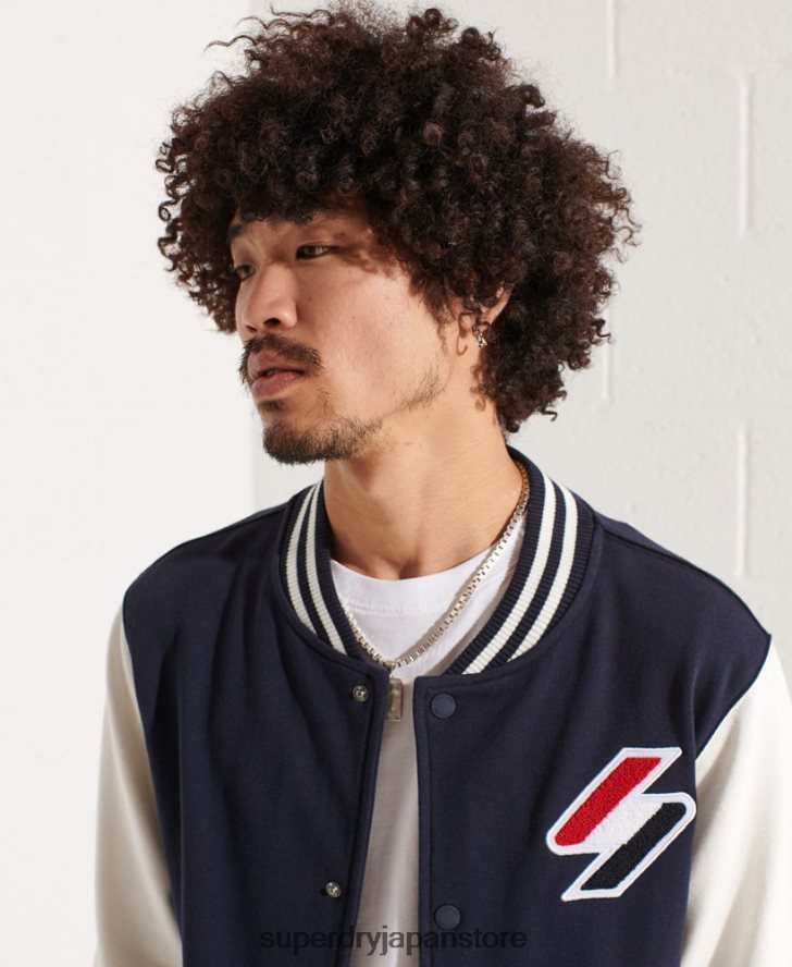 コードシェニールウォークアウトジャケット 男性 Superdry 衣類 海軍 2J62PZ4568