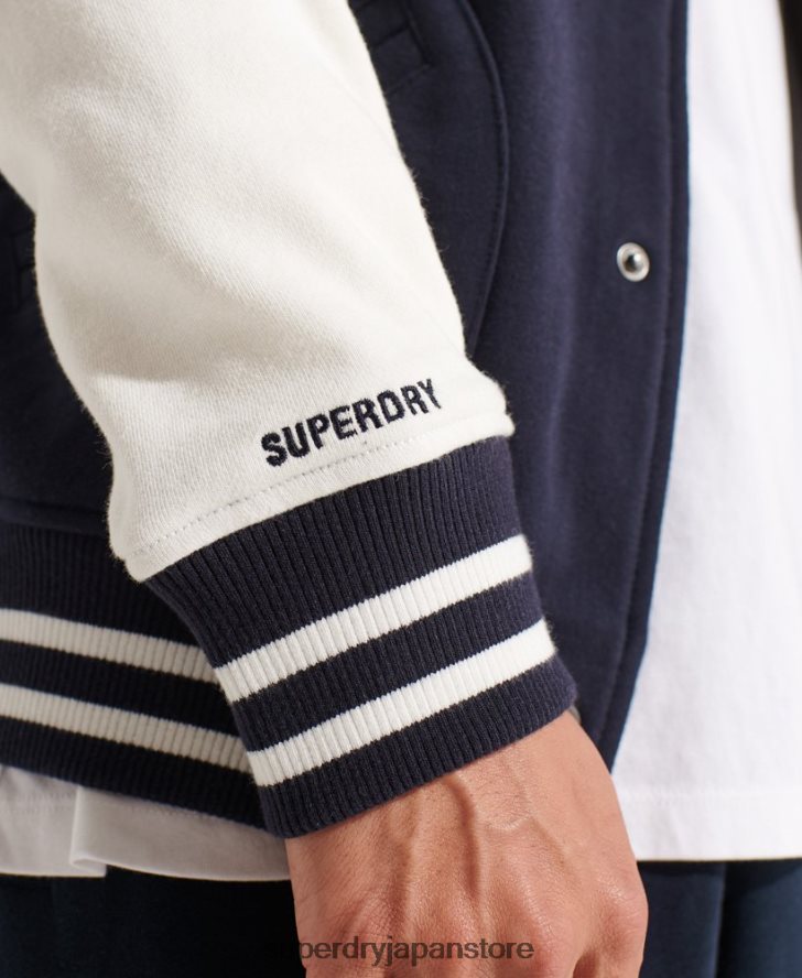 コードシェニールウォークアウトジャケット 男性 Superdry 衣類 海軍 2J62PZ4568