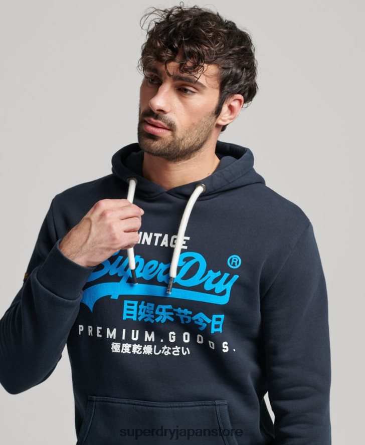 ヴィンテージロゴ プレミアム オーバーダイ パーカー 男性 Superdry 衣類 海軍 2J62PZ457