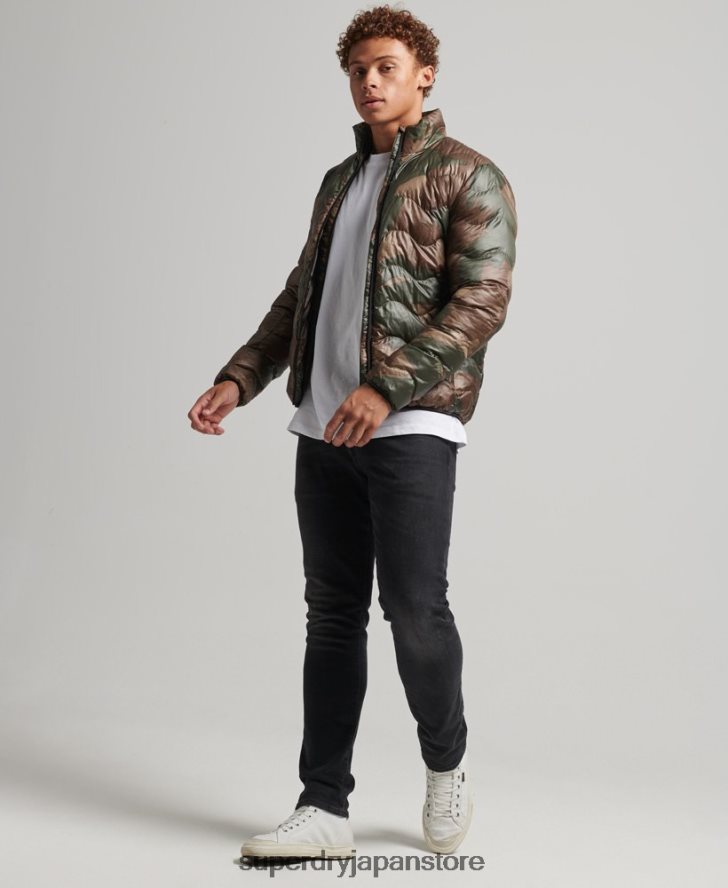 ショートキルティングライトパファージャケット 男性 Superdry 衣類 緑 2J62PZ4574