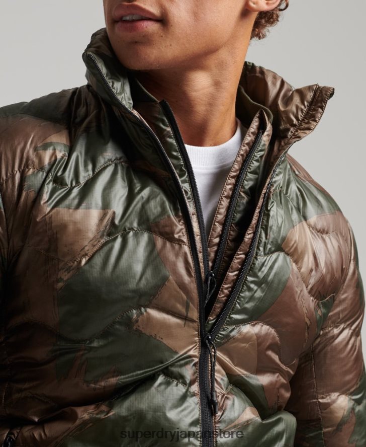ショートキルティングライトパファージャケット 男性 Superdry 衣類 緑 2J62PZ4574