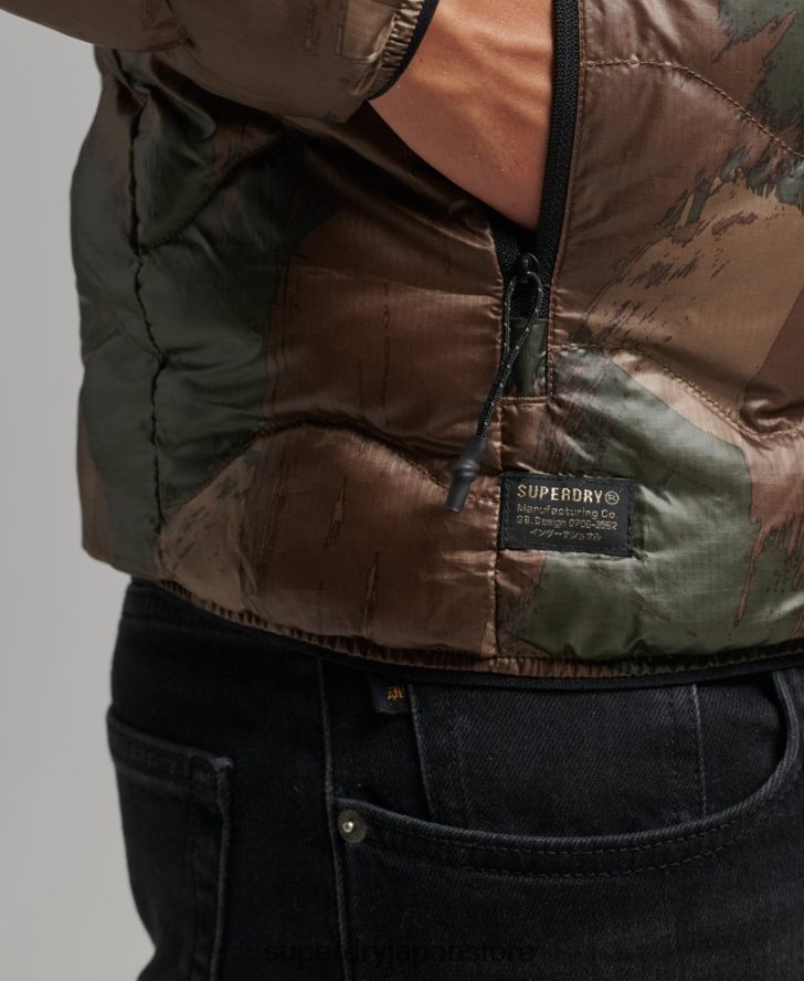 ショートキルティングライトパファージャケット 男性 Superdry 衣類 緑 2J62PZ4574