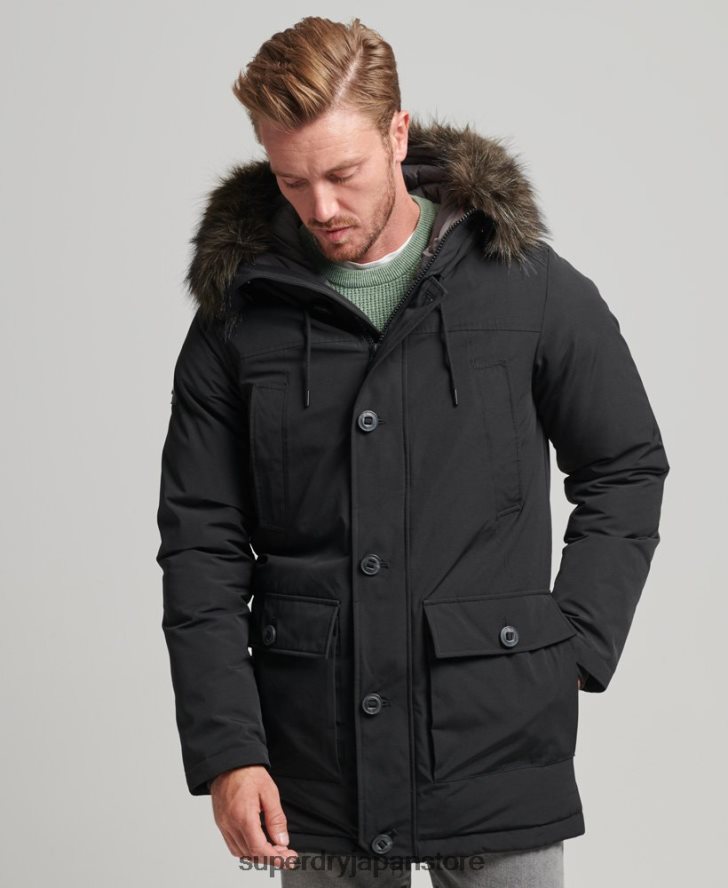 ルーキーダウンパーカーコート 男性 Superdry 衣類 濃い灰色 2J62PZ4577