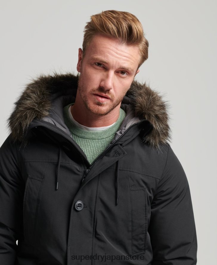 ルーキーダウンパーカーコート 男性 Superdry 衣類 濃い灰色 2J62PZ4577