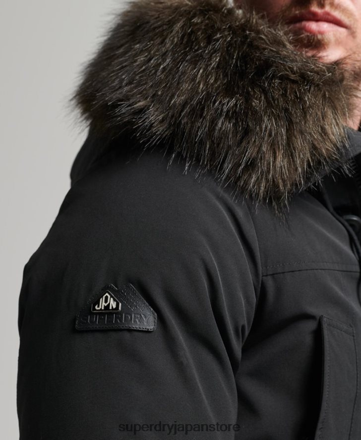 ルーキーダウンパーカーコート 男性 Superdry 衣類 濃い灰色 2J62PZ4577