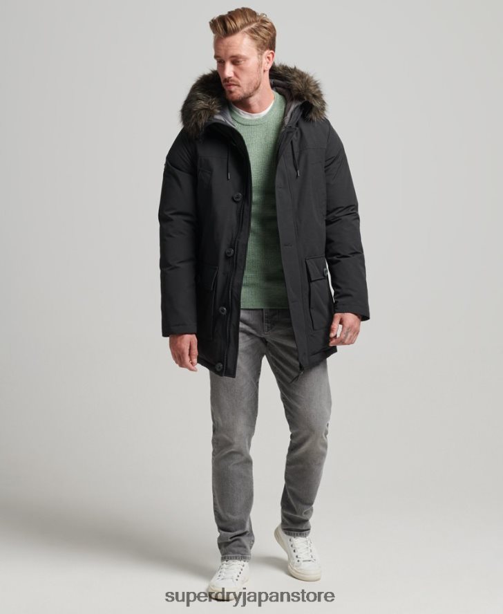 ルーキーダウンパーカーコート 男性 Superdry 衣類 濃い灰色 2J62PZ4577