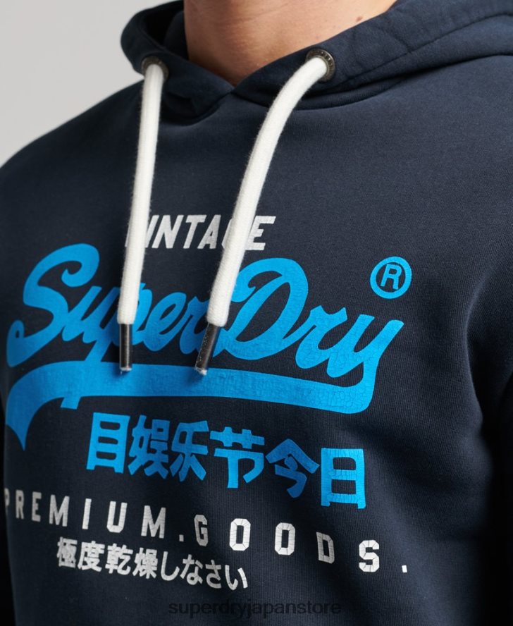 ヴィンテージロゴ プレミアム オーバーダイ パーカー 男性 Superdry 衣類 海軍 2J62PZ457