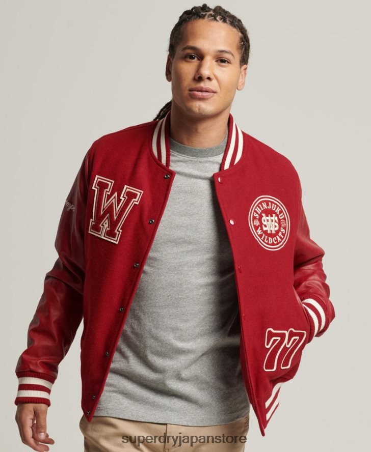 ヴィンテージ バーシティ パッチ ジャケット 男性 Superdry 衣類 赤 2J62PZ4582