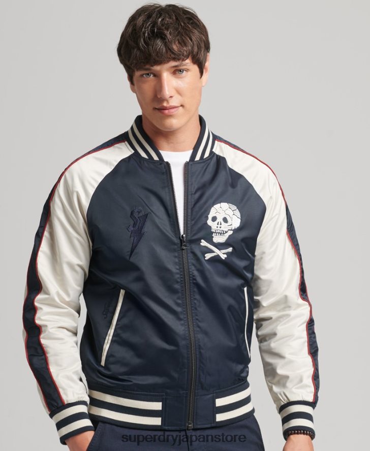 ヴィンテージスカジャンボンバージャケット 男性 Superdry 衣類 海軍 2J62PZ4585