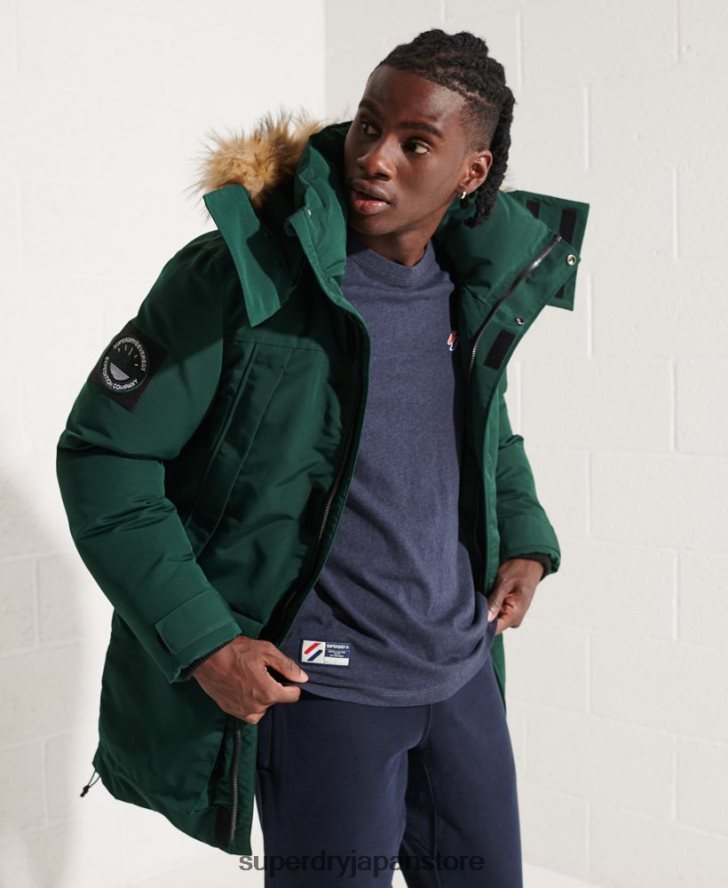 エベレストパーカージャケット 男性 Superdry 衣類 緑 2J62PZ4588