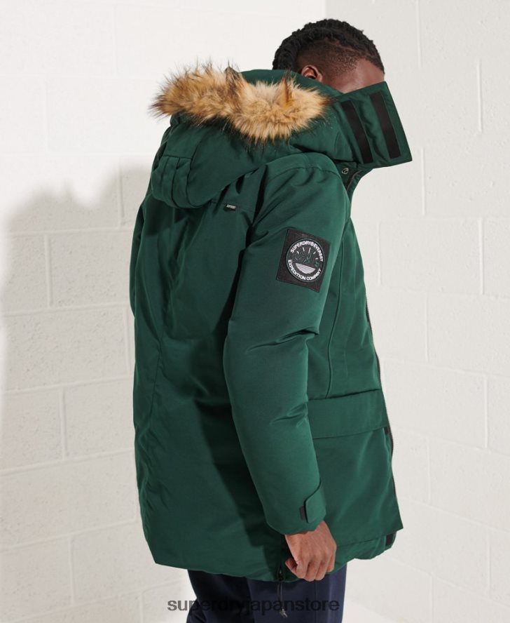 エベレストパーカージャケット 男性 Superdry 衣類 緑 2J62PZ4588