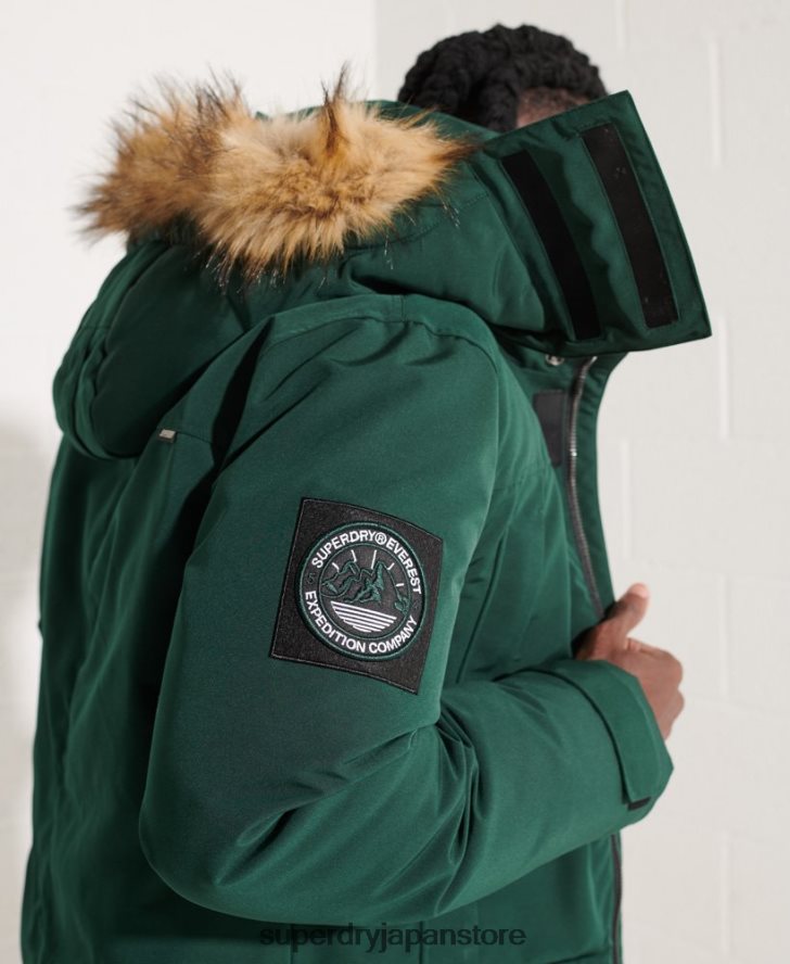 エベレストパーカージャケット 男性 Superdry 衣類 緑 2J62PZ4588