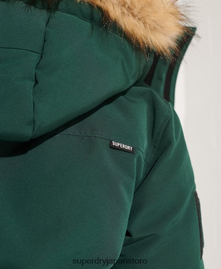 エベレストパーカージャケット 男性 Superdry 衣類 緑 2J62PZ4588