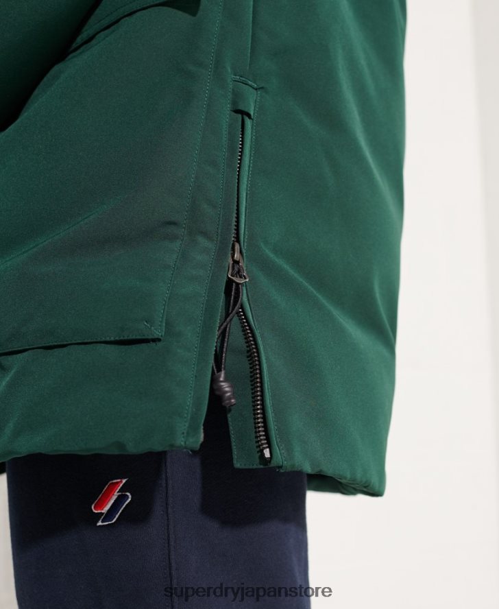 エベレストパーカージャケット 男性 Superdry 衣類 緑 2J62PZ4588
