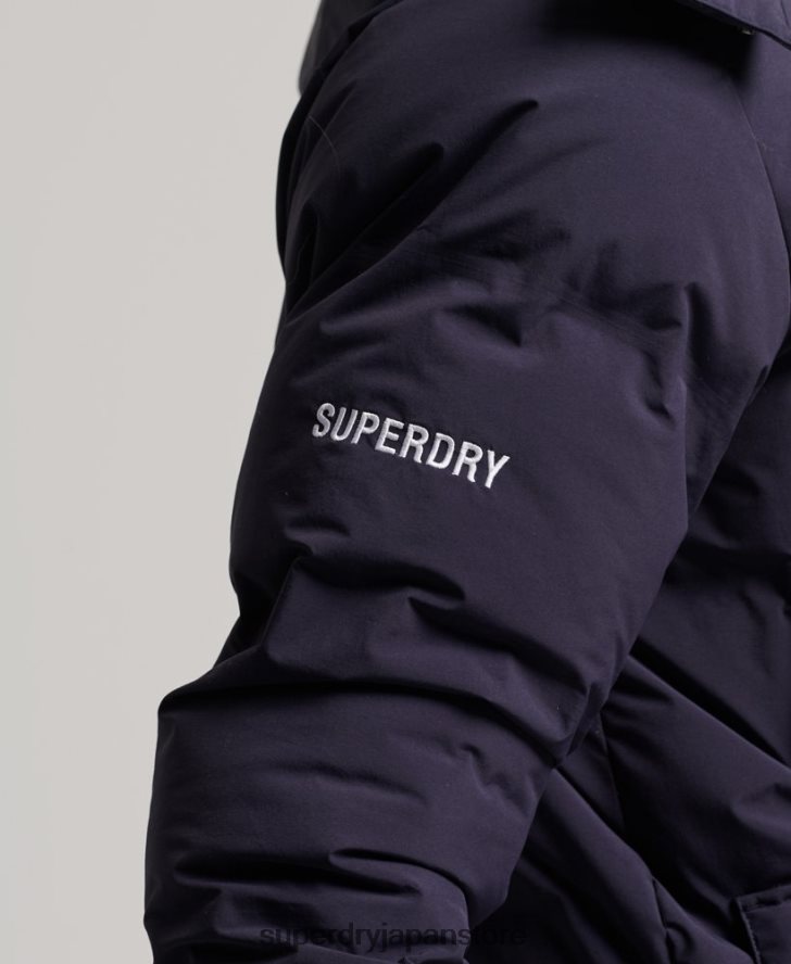 ボクシーなダウンコート 男性 Superdry 衣類 海軍 2J62PZ4589