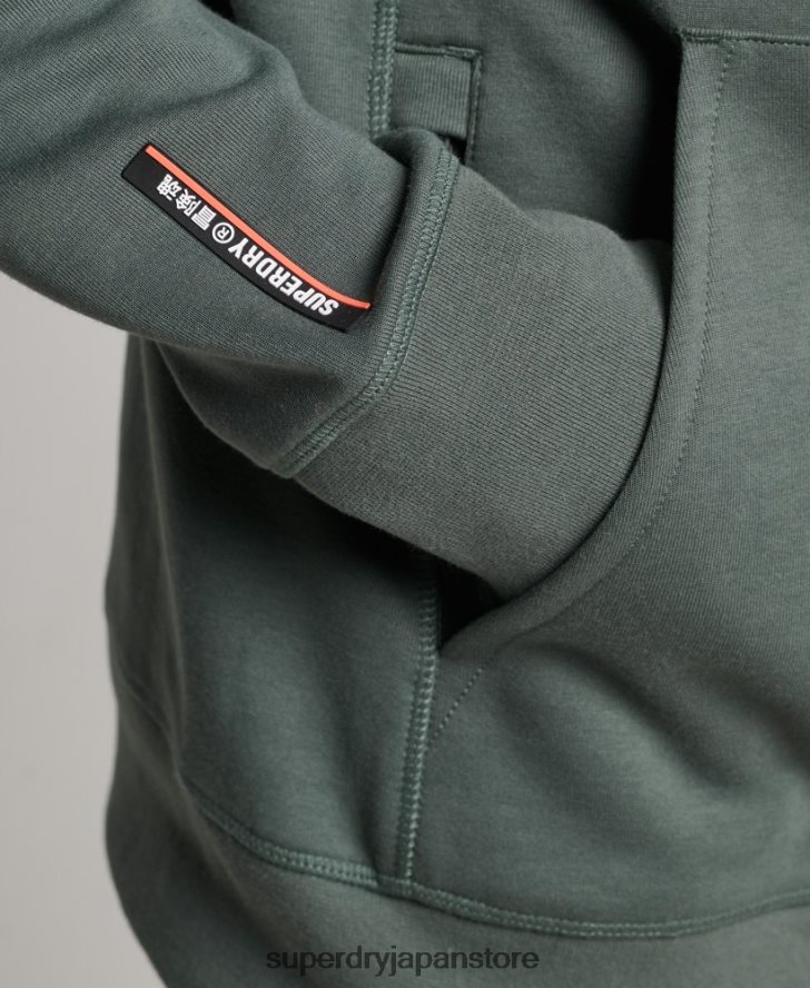 コードテックジップパーカー 男性 Superdry 衣類 緑 2J62PZ458
