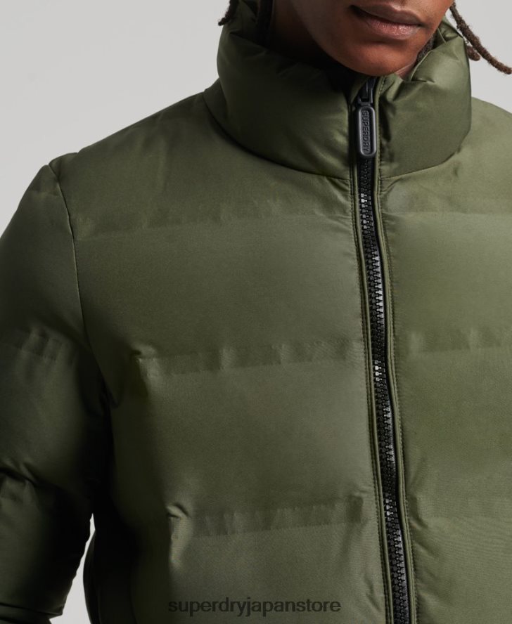 究極のレーダーキルトジャケット 男性 Superdry 衣類 緑 2J62PZ4595
