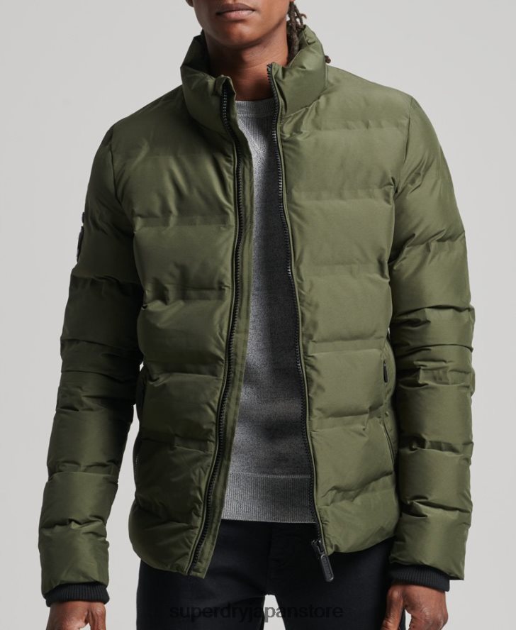 究極のレーダーキルトジャケット 男性 Superdry 衣類 緑 2J62PZ4595