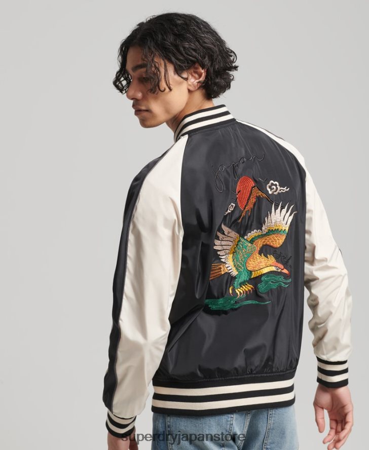ヴィンテージスカジャンジャケット 男性 Superdry 衣類 黒 2J62PZ4599