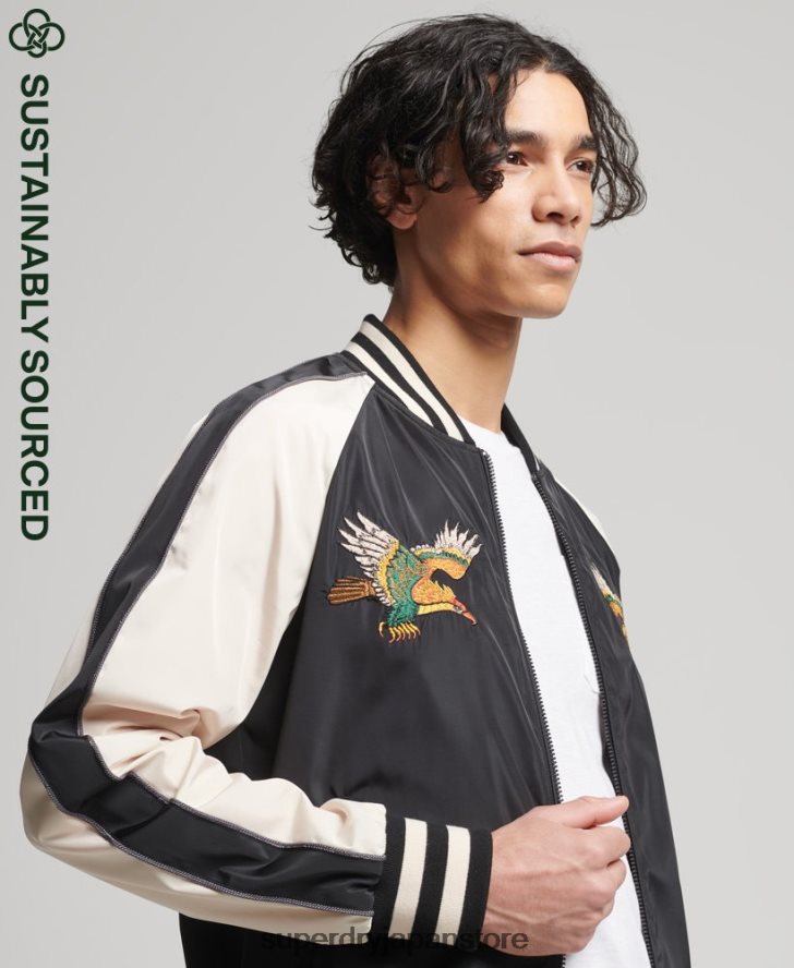 ヴィンテージスカジャンジャケット 男性 Superdry 衣類 黒 2J62PZ4599