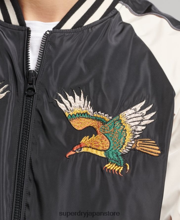 ヴィンテージスカジャンジャケット 男性 Superdry 衣類 黒 2J62PZ4599