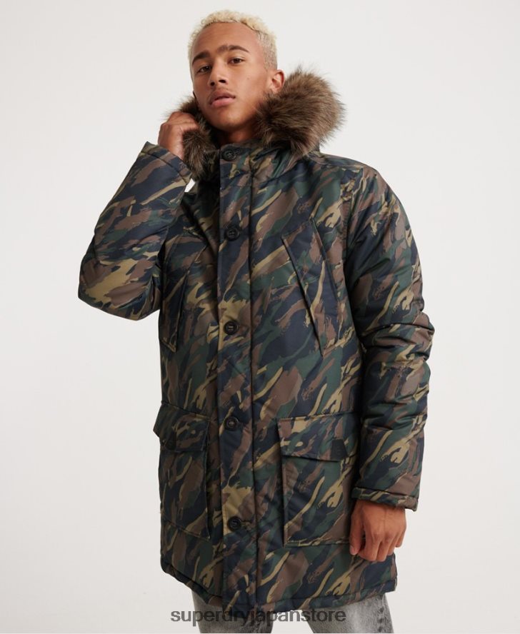エベレストパーカージャケット 男性 Superdry 衣類 カーキ 2J62PZ4602